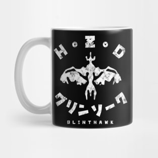 Horizon Zero Dawn Glinthawk Kanji Mug